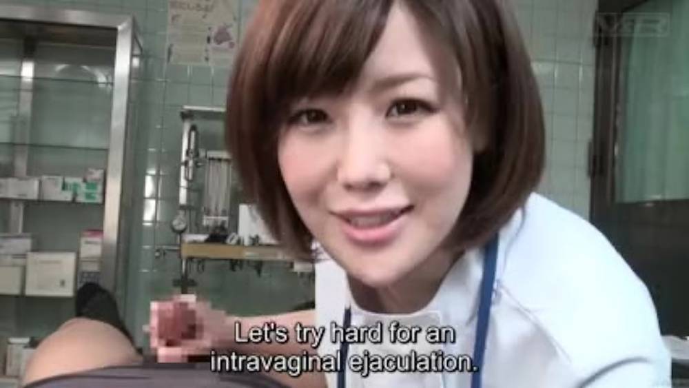 Subtitled CFNM Japanese female doctor gives patient handjob - tube8.com - Japan