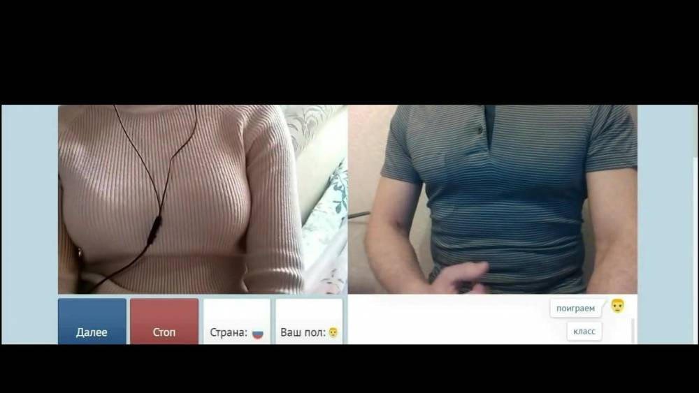 Videochat 177 Different teens in panties, bras and my dick - xhamster.com