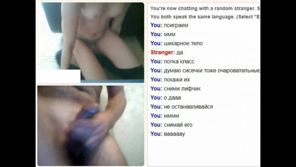 Videochat 22 Dirty hairy chick wants to fuck with my dick - xhamster.com