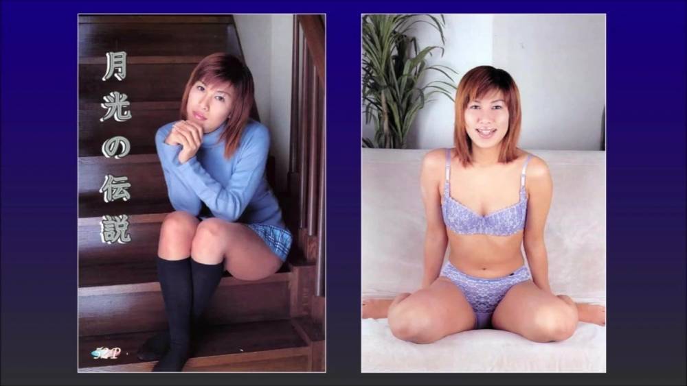 Moonlight Legend - xhamster.com