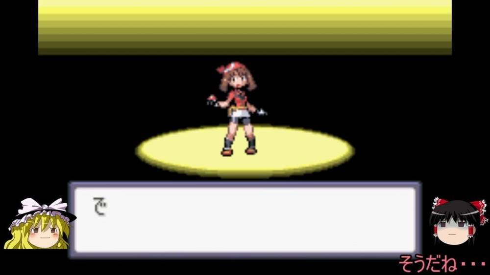 Pokemon Sapphire where all Pokemon appear part1 - xh.video