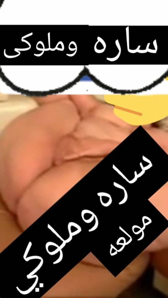 sarh w muluki - xh.video