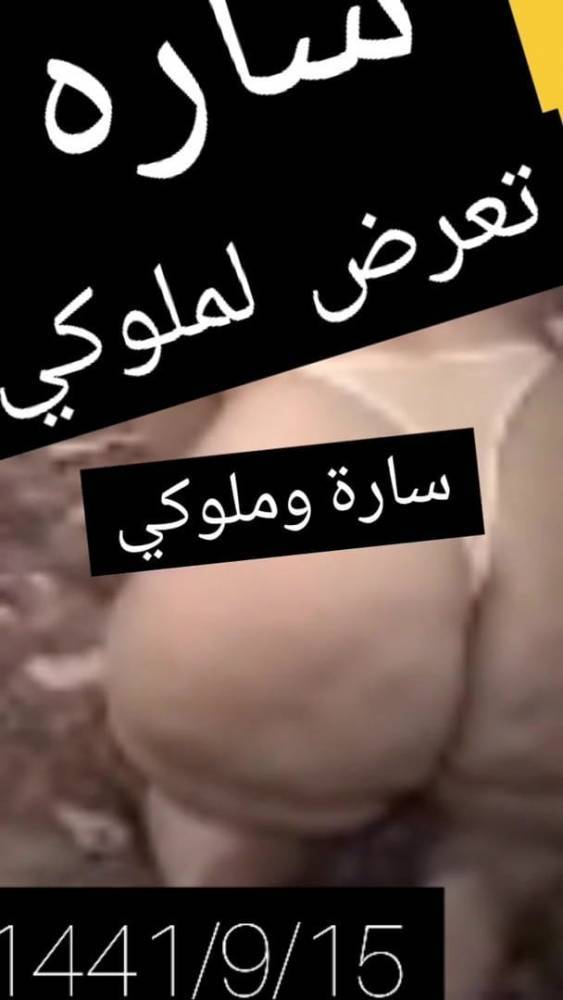 sart taearad limulukiin - xh.video