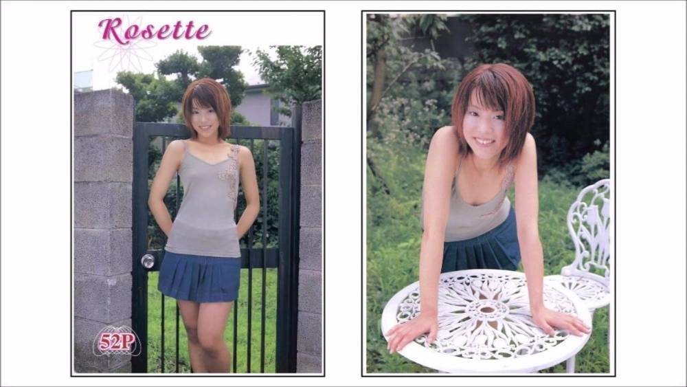 Rosette - xh.video - Japan