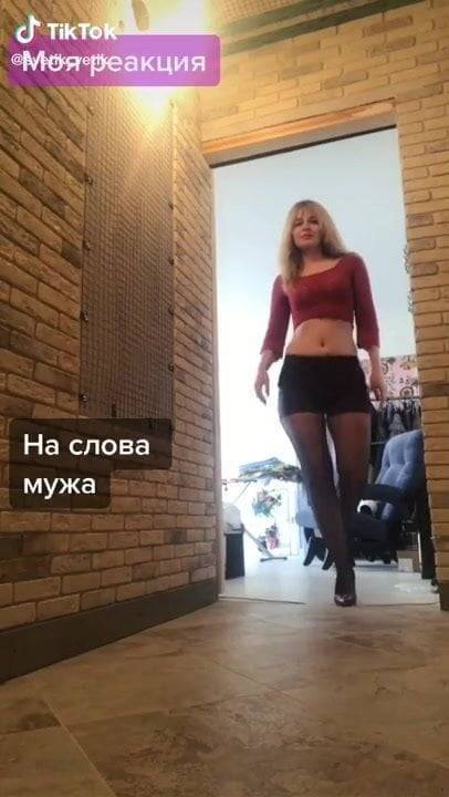 TikTok Tights - xh.video
