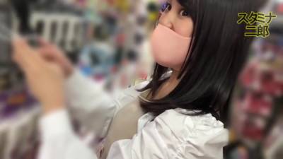 Amazing Porn Video Pov Wild Youve Seen - upornia.com - Japan