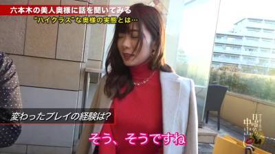 人妻ナンパ NTR寝取られ １ TAWAMURE - txxx.com - Japan