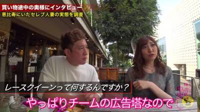 人妻ナンパ セレブ人妻 NTR寝取られ １ - txxx.com - Japan