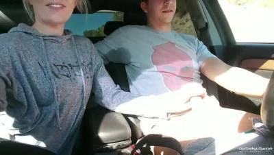 Draining His Balls On Public Road - OurDirtyLilSecret - veryfreeporn.com