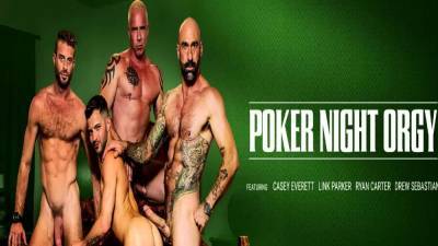 Zario Travezz nailed Armond Rizzo ass - icpvid.com