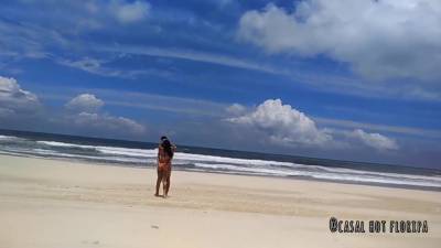 Evelyn Buarque - Dando Na Praia - Evelyn Buarque - hclips.com