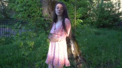 Masturbation On Public With Anal Plug - hclips.com