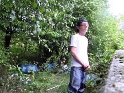 In the woods shiney baggy pants - icpvid.com