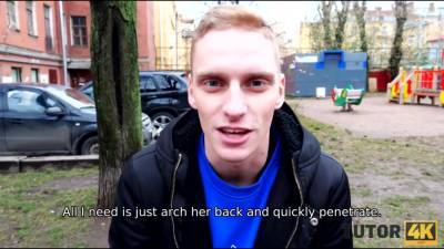 Mature Blonde Tutor Mailed Into Sex With Smart Disc - upornia.com