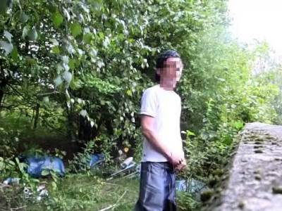 In the woods shiney baggy pants - nvdvid.com