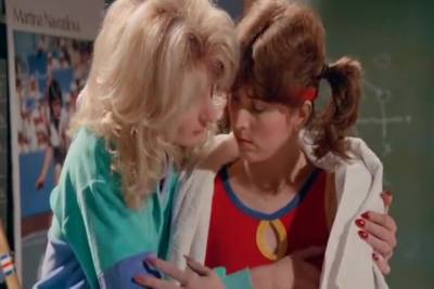 Old School, 1984 Flick With Shanna Mccullough And Erica Boyer - upornia.com