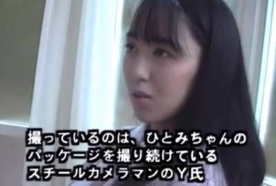 0060_61is60_shiraishihitomi_gokujou - txxx.com - Japan