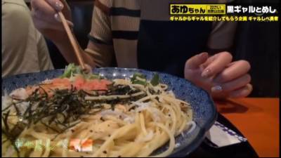 Gal Shibe Choja 07 ③ - txxx.com - Japan