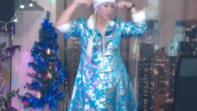 Ritual Dances Of A Mature Snowmaiden. Santas Staff Fucking! - hclips.com