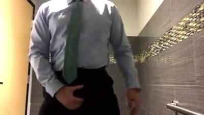 Str8 daddy horny at work ll - nvdvid.com