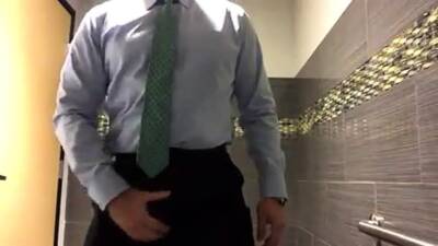 Str8 daddy horny at work ll - nvdvid.com