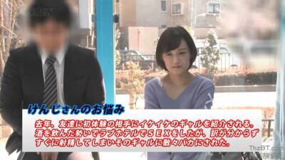 bl211116takeuchimm005 - hclips.com