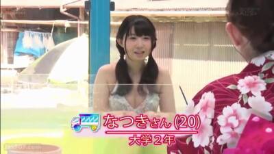 bl211118gensenshinseimm2 - upornia.com