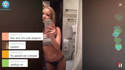 Teen In Bathroom Showing Her New Bikini - hclips.com