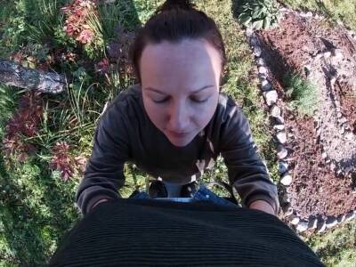 Married Wife Got A Facial From Her Secretly Loved Gardener - hclips.com