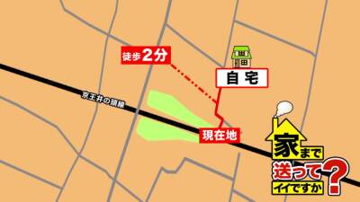 B30541570BED_Turn from flirting - txxx.com - Japan