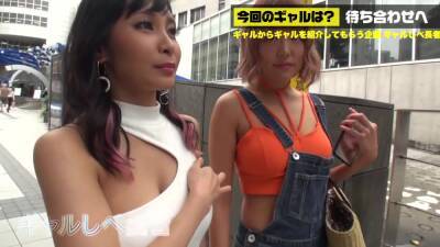 63F46992E9A5_No one can stop them - txxx.com - Japan