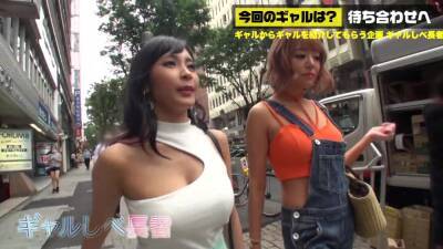 63F46992E9A5_No one can stop them - txxx.com - Japan