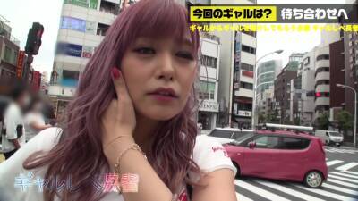 2A542E7C17C6_Revive many times - txxx.com - Japan