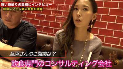 F049457EB42E_Unequaled M Wife - txxx.com - Japan