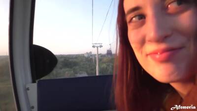 Sucked Dick On A Funicular Ride - hclips.com