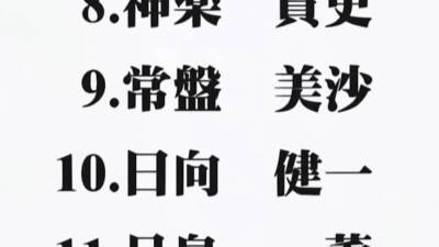 Young man seduce his sister-in-law - icpvid.com