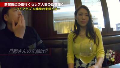B52BACAE3AF7_Save the earth - txxx.com - Japan