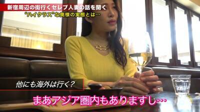 B52BACAE3AF7_Save the earth - txxx.com - Japan