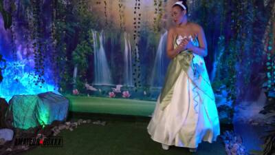 Adrian Maya - Maya - Adrian Maya And Bo Tingley - Lizard Frog Princess - upornia.com