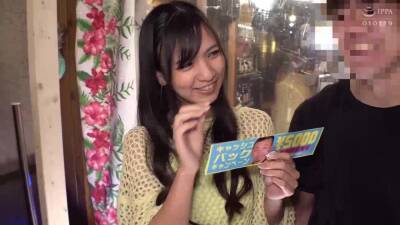 rggteggrthyhyjtujutj874 - txxx.com - Japan