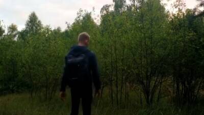 Waldpisser - icpvid.com