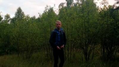 Waldpisser - icpvid.com