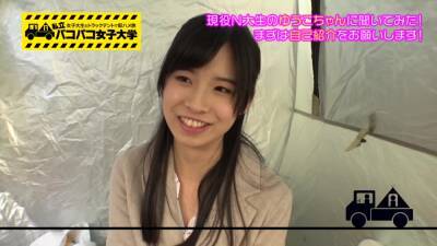 4C68CF92F70C_Extremely soft purupuru - txxx.com - Japan