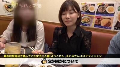 超極上美白の雪肌美巨乳と雪肌桃尻510wwwwwwwwwwwwww - txxx.com - Japan