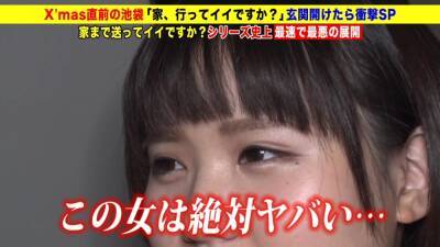 シリーズ最大級の淫乱モンスターが秒で濡れちゃう - txxx.com - Japan