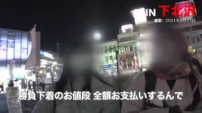 Lewd Asian Whore Crazy Gangbang Sex Video - upornia.com - Japan