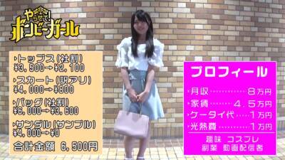 電マオナニーを鑑賞してたらエロスイッチが入ってフェラ⇒セックス - txxx.com - Japan