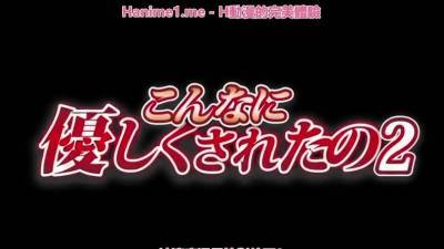 Mix of Hentai movs from Hentai Niches - icpvid.com