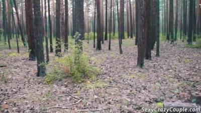 Tiffany - Tiffany Walked In The Woods Found A Dildo And Fucked Him - voyeurhit.com