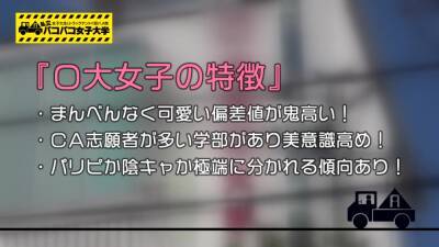 爆乳JDをナンパしてテントで即ハメ爆乳を揉み解しスク水でパイズリずらしハメ - upornia.com - Japan